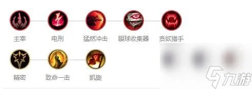 2023LOL不祥之刃玩法教学 LOL卡特琳娜怎么练