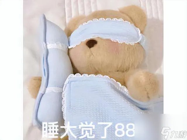 魔兽拉格纳罗斯攻略打法 拉格纳罗斯怎么打、阵容推荐