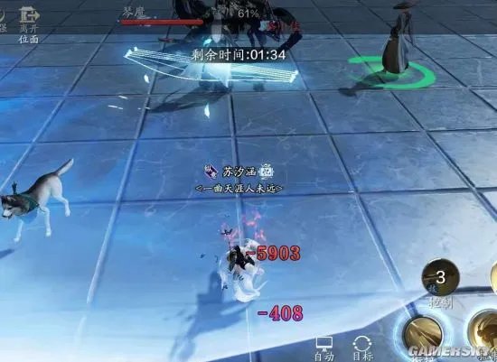 《天涯明月刀手游》极致输出流丐帮养成路线