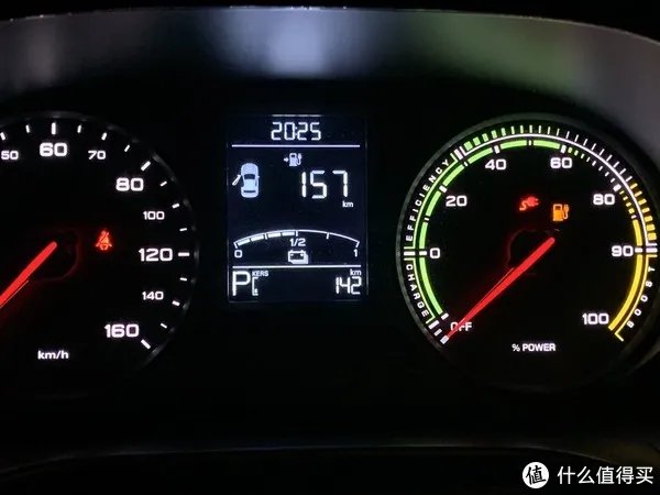 4万块不买五菱宏光Mini更好的选择是？上汽荣威科莱威Clever使用一月感受