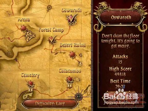 《两个世界2：城堡防御》攻略：新手指南