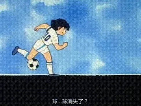 在日本漫画《足球小将》中,大空翼有哪些成名必杀技?