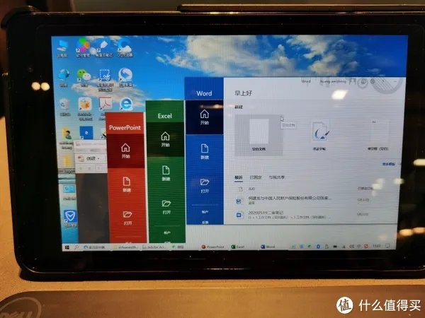 windows平板 篇四：Dell venue 8 pro 5830在2020年的使用体验