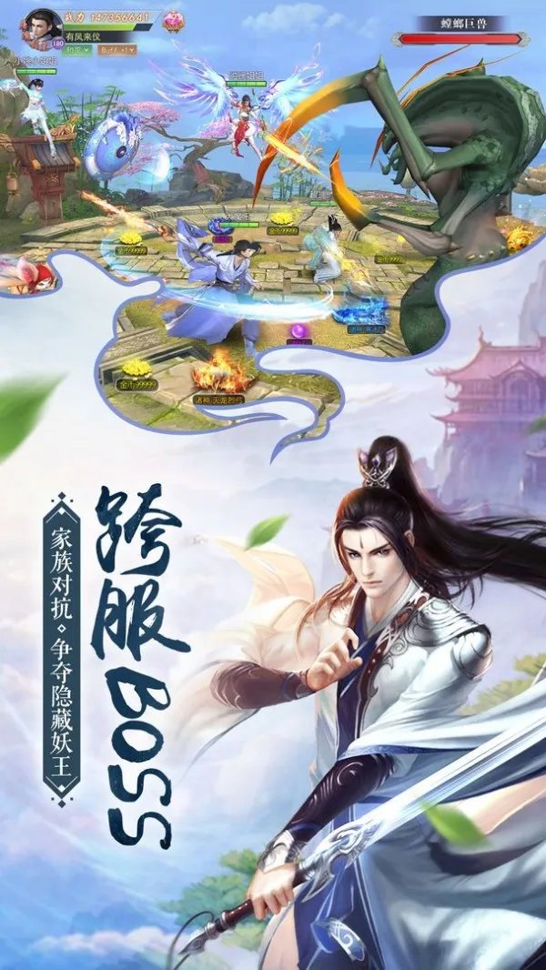 我在江湖梦幻武侠好玩吗 我在江湖梦幻武侠玩法简介