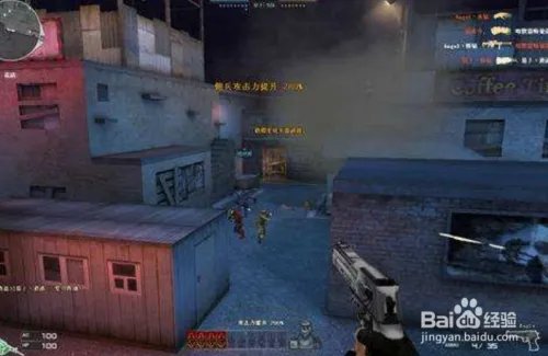 CF寂静村BUG大全