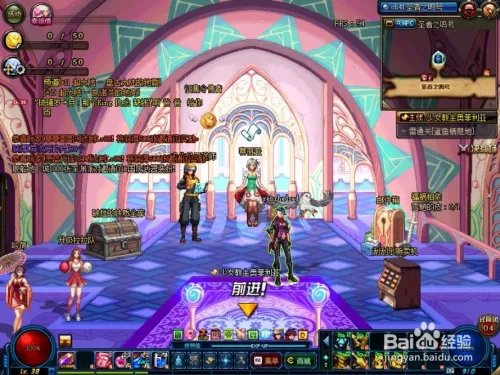 DNF幸运刮刮乐活动怎么玩