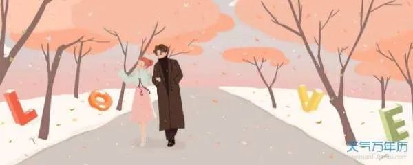 繁体字情侣网名大全好听个性的繁体字情侣网名