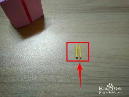 公主小衣柜的折法