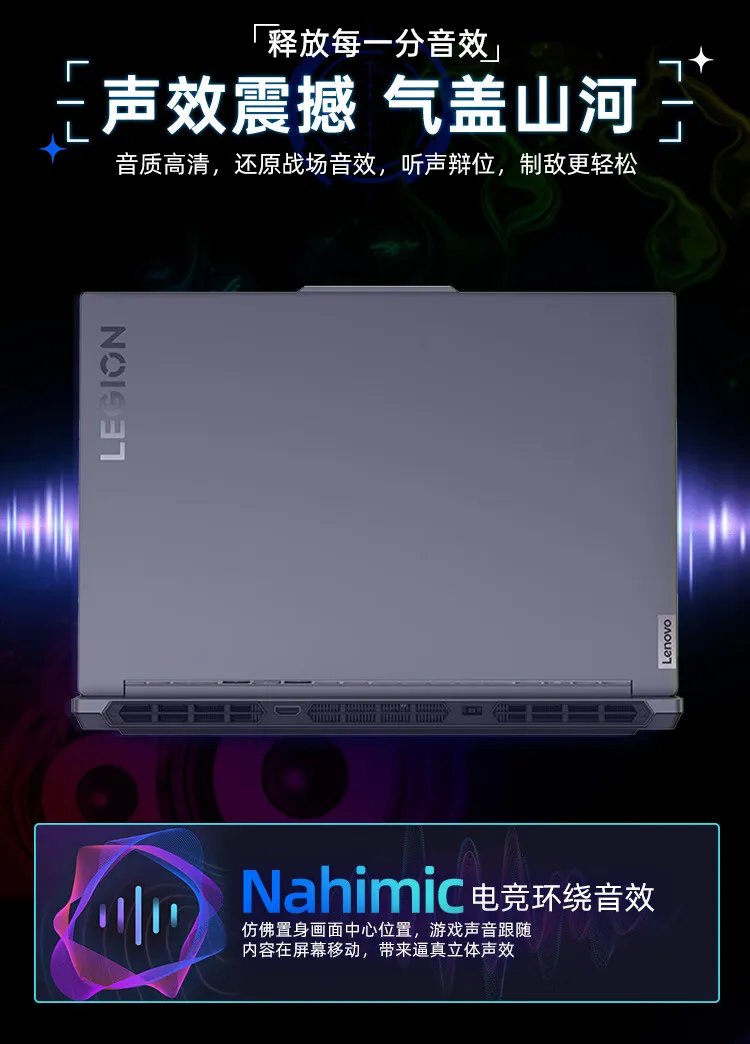 高端笔记本电脑价格