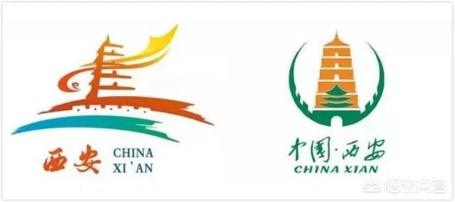 西安的logo标志是什么？
