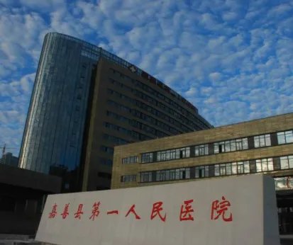 嘉兴牙齿矫正整形医生(专家)排名名单一览