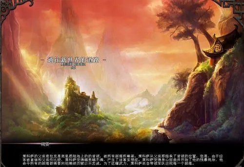 怎样评测阿凡龙(Avalon)技术首测:3pk游戏