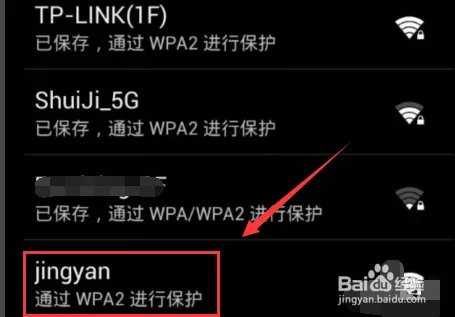 笔记本无线热点，笔记本怎么设置wifi热点