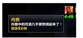 怎么加入本月美酒俱乐部