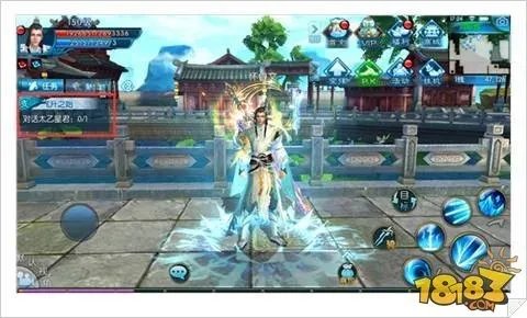 诛仙手游飞升任务全套流程详细解析