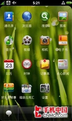 Android新变种 点心OS夏普SH8128U评测
