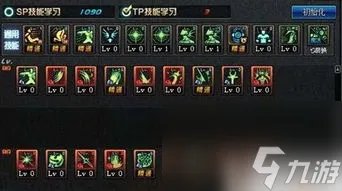 dnf女圣骑士加点 韩服圣骑技能加点攻略最新