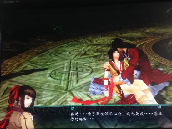 《仙剑奇侠传5前传》角色瑕之通关随感 久违的感动