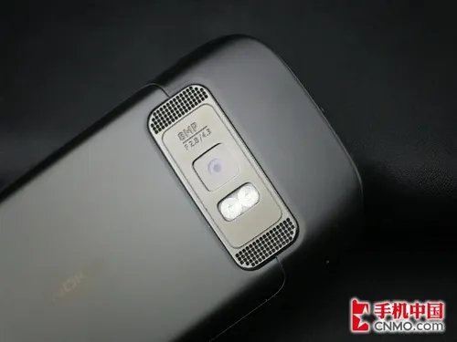 Symbian^3时尚首选 诺基亚C7行货首评