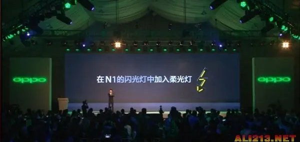 OPPO新旗舰N1发布会 图文转播让你亲临现场