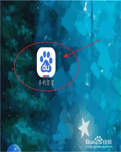 百度沸点尖叫榜投票