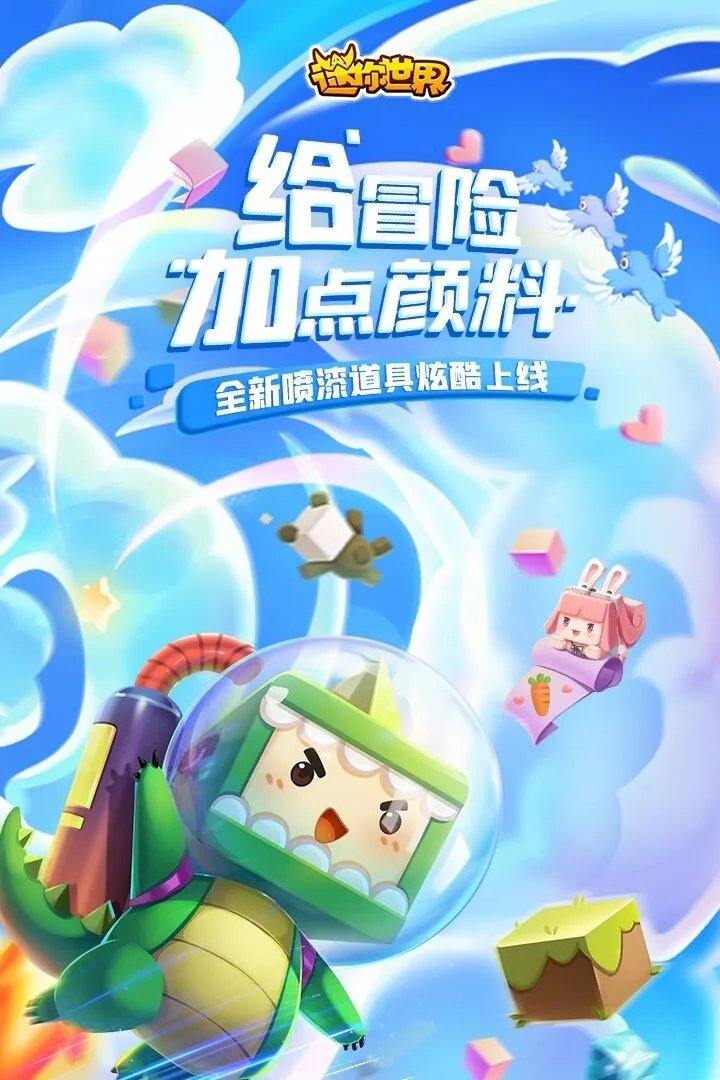 什么单机游戏最好玩推荐2021 最新好玩的单机游戏有哪些