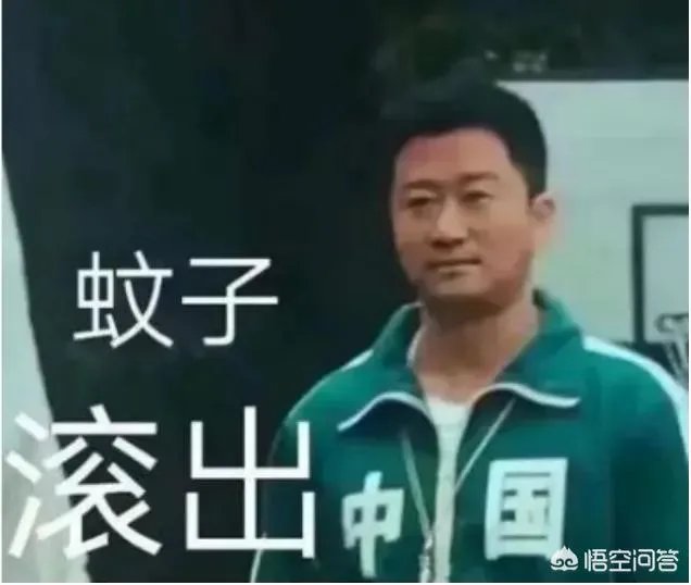 为什么东京奥运会期间吴京的表情包这么火？