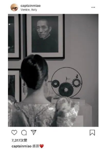 倪妮感谢张艺谋怎么回事 倪妮感谢张艺谋背后原因曝光