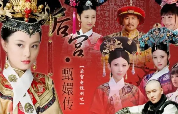 流潋紫小说大全？