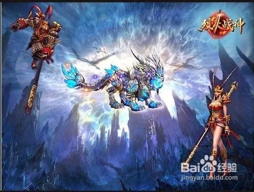 神秘水寨 9377《烈火战神》开辟史诗般的战场