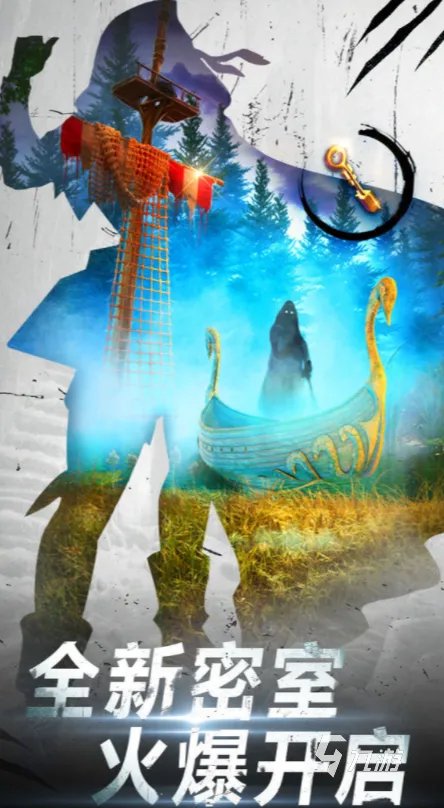 找东西过关的游戏有哪些2022 十大找东西过关的游戏排行榜