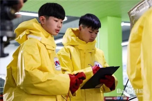 哪里可以学习汽车新能源？