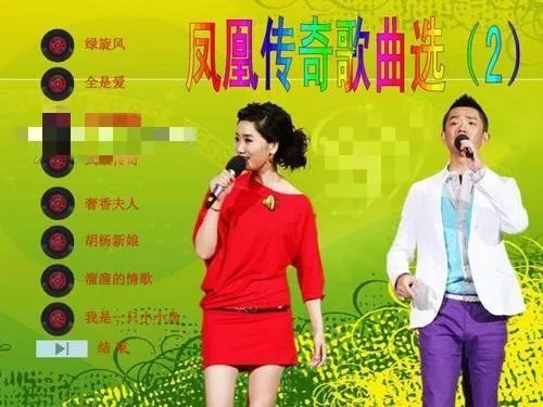 求奢香夫人的歌词!!!