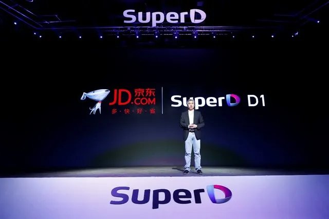 超多维科技全显手机 用兴价比撬动市场