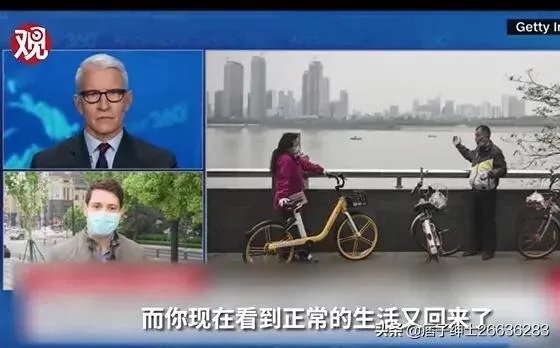 如何看待CNN记者时隔三月重返武汉？