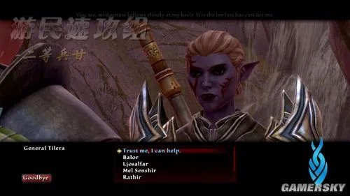 《阿玛拉王国：惩罚》详尽流程图文攻略