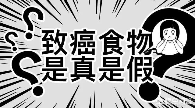 谢霆锋旗下品牌曲奇、无印良品饼干接连被爆含有致癌物丙烯酰胺,你怎么看?