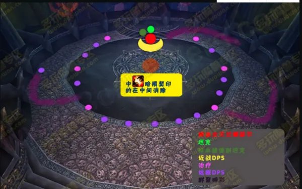 wow25人ICC成就龙“一朝被咬,十年胆小”怎么做?