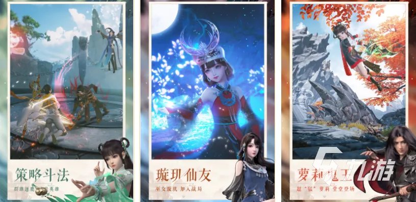 2022年网络游戏排行榜前十名有哪些 网络手机游戏前十名推荐下载大全