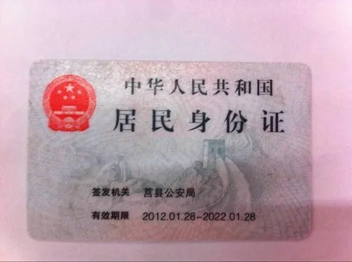 协议离婚需要什么手续 八个步骤让你摆脱婚姻的束缚