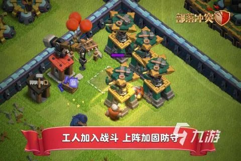 2022年网络游戏排行榜前十名有哪些 网络手机游戏前十名推荐下载大全