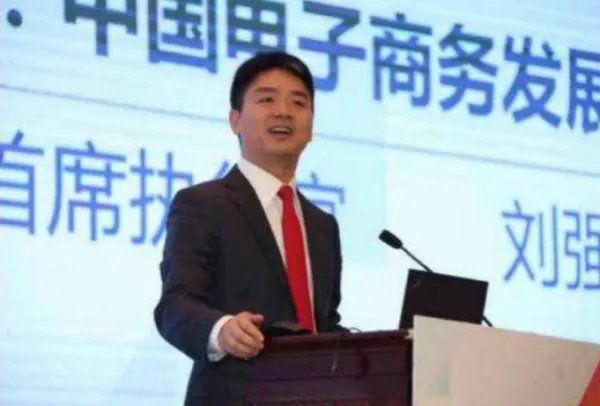 刘强东和龚小京为什么分手