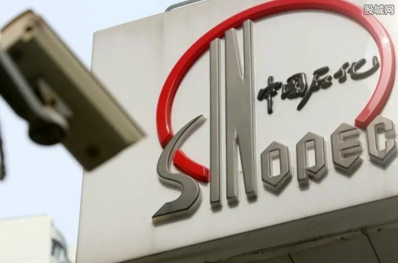 中石化女处长被怀疑存在性贿赂涉及“非洲牛郎门”