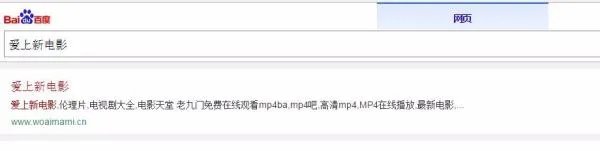 青云志第二季什么时候上映，总共多少集