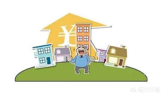 中山现在哪里买房会相对便宜点？