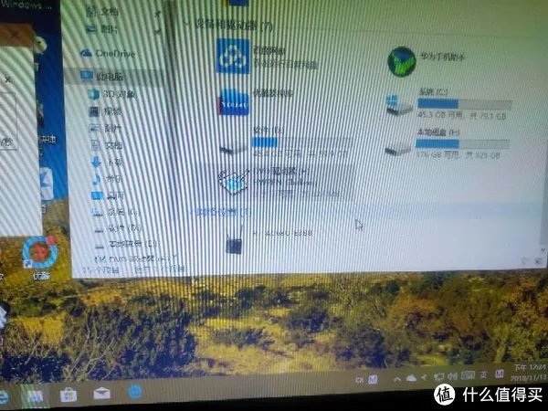 汉王手写板怎么样