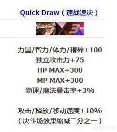 DNF历年的51套都是什么？