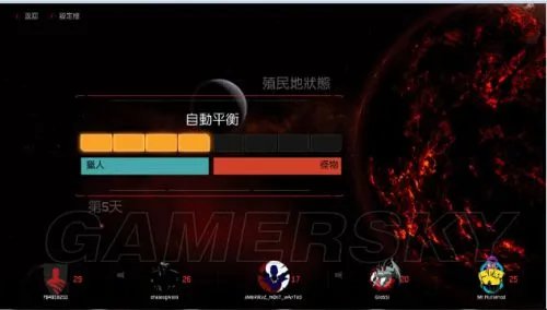 进化 120多局怪物玩法心得及教学视频