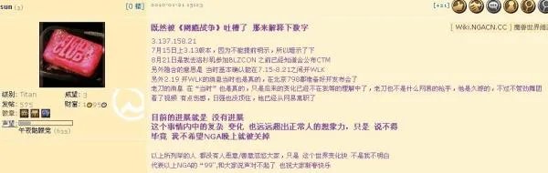 3.137.158.21是什么