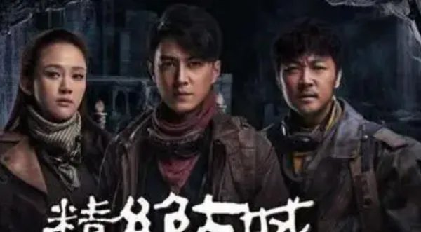 鬼吹灯之精绝古城第七集为什么那些虫不袭击那个女的